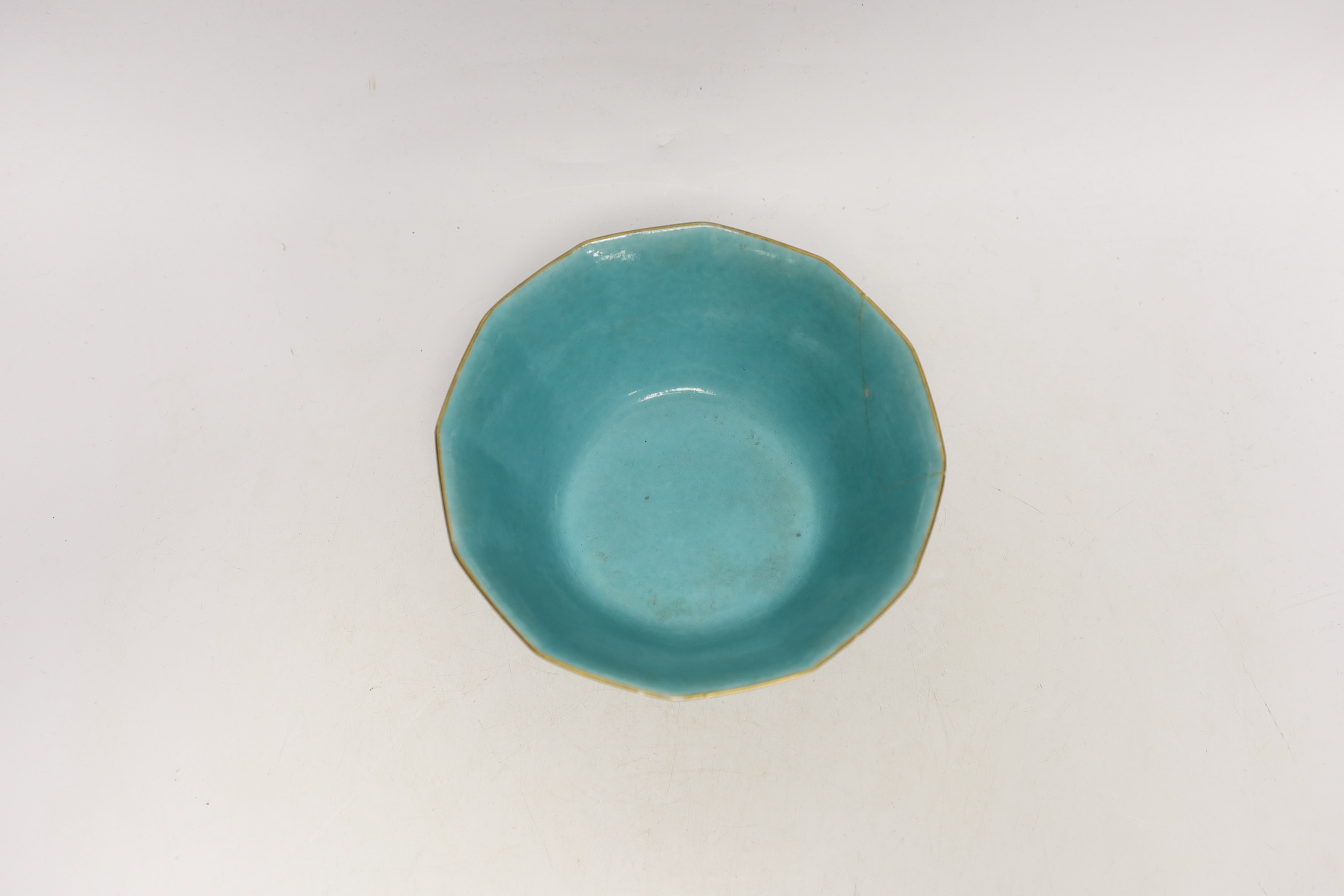 A Chinese famille rose bowl, Daoguang seal mark and of the period (1821-50), painted with famous historical and mythical figures, 18cm diameter (a.f.)